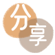 菏泽取现花呗信用卡接单平台☀️诚信信用卡24小时在线靠谱商家推荐